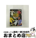 EANコード：4988102669911■通常24時間以内に出荷可能です。※繁忙期やセール等、ご注文数が多い日につきましては　発送まで72時間かかる場合があります。あらかじめご了承ください。■宅配便(送料398円)にて出荷致します。合計3980円以上は送料無料。■ただいま、オリジナルカレンダーをプレゼントしております。■送料無料の「もったいない本舗本店」もご利用ください。メール便送料無料です。■お急ぎの方は「もったいない本舗　お急ぎ便店」をご利用ください。最短翌日配送、手数料298円から■「非常に良い」コンディションの商品につきましては、新品ケースに交換済みです。■中古品ではございますが、良好なコンディションです。決済はクレジットカード等、各種決済方法がご利用可能です。■万が一品質に不備が有った場合は、返金対応。■クリーニング済み。■商品状態の表記につきまして・非常に良い：　　非常に良い状態です。再生には問題がありません。・良い：　　使用されてはいますが、再生に問題はありません。・可：　　再生には問題ありませんが、ケース、ジャケット、　　歌詞カードなどに痛みがあります。出演：サッカー製作年：2001年画面サイズ：スタンダードカラー：カラー枚数：1枚組み限定盤：通常映像特典：アルフォンソ（スペイン）を収録型番：PIBW-7073発売年月日：2002年04月25日