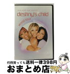 【中古】 DESTINY’S CHILD デスティニーズ・チャイルド WORLD TOUR DVD / DESTINY’S CHILD / 株式会社ソニー・ミュージックエンタテインメント [DVD]【宅配便出荷】