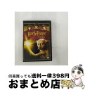 EANコード：4988135607577■こちらの商品もオススメです ● ハリー・ポッターと賢者の石 / J.K.ローリング, J.K.Rowling, 松岡 佑子 / 静山社 [ハードカバー] ● ハリー・ポッターとアズカバンの囚人 / J.K.ローリング, J.K.Rowling, 松岡 佑子 / 静山社 [単行本] ● ハリー・ポッターと秘密の部屋 / J.K.ローリング, J.K.Rowling, 松岡 佑子 / 静山社 [ハードカバー] ● ハリー・ポッターと炎のゴブレット（上・下2巻セット） / J.K.ローリング, J.K.Rowling, 松岡 佑子 / 静山社 [単行本] ● ハリー・ポッターと謎のプリンス 上下巻セット /J.K.ローリング / J. K. ローリング, J. K. Rowling, 松岡 佑子 / 静山社 [単行本] ● ハリー・ポッターと不死鳥の騎士団 / J.K.ローリング, J.K.Rowling, 松岡 佑子 / 静山社 [ハードカバー] ● ハリー・ポッターとアズカバンの囚人　特別版/DVD/DL-28445 / ワーナー・ホーム・ビデオ [DVD] ● ハリー・ポッターと死の秘宝 / J.K.ローリング, 松岡 佑子, J.K.Rowling / 静山社 [ハードカバー] ● THE有頂天ホテル　スタンダード・エディション/DVD/TDV-16174D / 東宝 [DVD] ● ハリー・ポッターと賢者の石/DVD/DL-22659 / ワーナー・ブラザース・ホームエンターテイメント [DVD] ● ハリー・ポッターと賢者の石/DVD/YHC-22659 / ワーナー・ホーム・ビデオ [DVD] ● ハリー・ポッターと炎のゴブレット　特別版/DVD/DLW-59388 / ワーナー・ホーム・ビデオ [DVD] ● ハリー・ポッターと不死鳥の騎士団/DVD/YHC-59326 / ワーナー・ホーム・ビデオ [DVD] ● ハリー・ポッターと秘密の部屋/DVD/DFP-23591 / ワーナー・ブラザース・ホームエンターテイメント [DVD] ● ハリー・ポッターとアズカバンの囚人/DVD/DFP-28445 / ワーナー・ホーム・ビデオ [DVD] ■通常24時間以内に出荷可能です。※繁忙期やセール等、ご注文数が多い日につきましては　発送まで72時間かかる場合があります。あらかじめご了承ください。■宅配便(送料398円)にて出荷致します。合計3980円以上は送料無料。■ただいま、オリジナルカレンダーをプレゼントしております。■送料無料の「もったいない本舗本店」もご利用ください。メール便送料無料です。■お急ぎの方は「もったいない本舗　お急ぎ便店」をご利用ください。最短翌日配送、手数料298円から■「非常に良い」コンディションの商品につきましては、新品ケースに交換済みです。■中古品ではございますが、良好なコンディションです。決済はクレジットカード等、各種決済方法がご利用可能です。■万が一品質に不備が有った場合は、返金対応。■クリーニング済み。■商品状態の表記につきまして・非常に良い：　　非常に良い状態です。再生には問題がありません。・良い：　　使用されてはいますが、再生に問題はありません。・可：　　再生には問題ありませんが、ケース、ジャケット、　　歌詞カードなどに痛みがあります。出演：マギー・スミス、リチャード・ハリス、ダニエル・ラドクリフ、ルパート・グリント、エマ・ワトソン監督：クリス・コロンバス製作年：2002年製作国名：アメリカ画面サイズ：シネマスコープカラー：カラー枚数：1枚組み限定盤：限定盤映像特典：ホグワーツ1年目／オリジナル劇場予告編型番：YHC-23591発売年月日：2009年06月24日