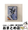 EANコード：4580258930213■通常24時間以内に出荷可能です。※繁忙期やセール等、ご注文数が多い日につきましては　発送まで72時間かかる場合があります。あらかじめご了承ください。■宅配便(送料398円)にて出荷致します。合計3980円以上は送料無料。■ただいま、オリジナルカレンダーをプレゼントしております。■送料無料の「もったいない本舗本店」もご利用ください。メール便送料無料です。■お急ぎの方は「もったいない本舗　お急ぎ便店」をご利用ください。最短翌日配送、手数料298円から■「非常に良い」コンディションの商品につきましては、新品ケースに交換済みです。■中古品ではございますが、良好なコンディションです。決済はクレジットカード等、各種決済方法がご利用可能です。■万が一品質に不備が有った場合は、返金対応。■クリーニング済み。■商品状態の表記につきまして・非常に良い：　　非常に良い状態です。再生には問題がありません。・良い：　　使用されてはいますが、再生に問題はありません。・可：　　再生には問題ありませんが、ケース、ジャケット、　　歌詞カードなどに痛みがあります。カラー：カラー枚数：1枚組み限定盤：通常映像特典：特典映像型番：BAP-BLE2101発売年月日：2010年05月01日