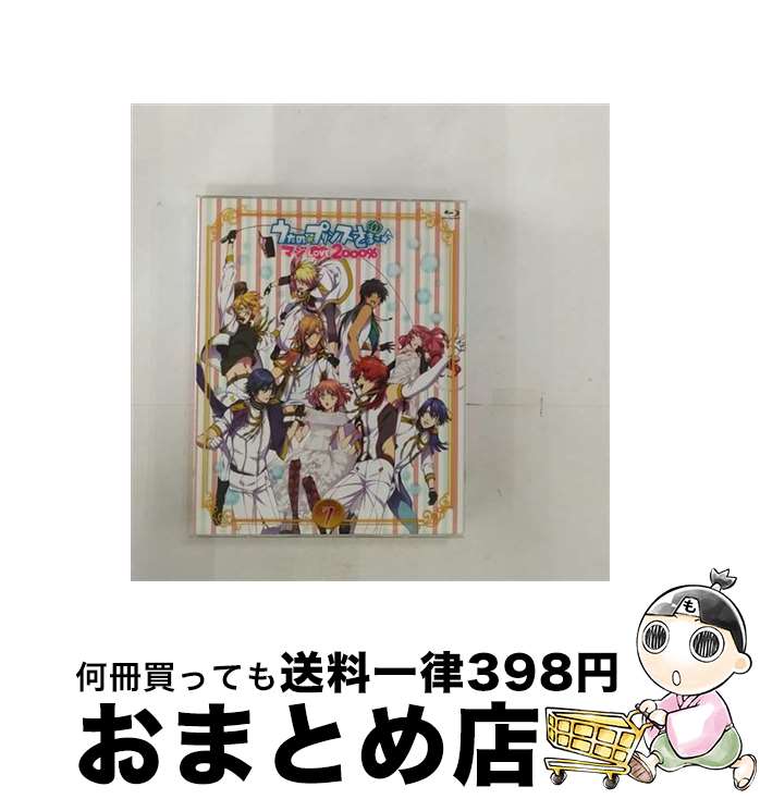 【中古】 うたの☆プリンスさまっ♪　マジLOVE2000％　7/Blu-ray　Disc/KIZX-114 / キングレコード [Blu-ray]【宅配便出荷】