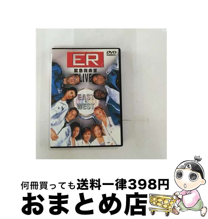 【中古】 ER　緊急救命室　LIVE　EAST