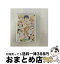 š VitaminZ 塦Ƥο ˥  / ǥ꡼ѥ֥å㡼 [DVD]ؽв١