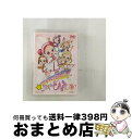 EANコード：4988101092970■通常24時間以内に出荷可能です。※繁忙期やセール等、ご注文数が多い日につきましては　発送まで72時間かかる場合があります。あらかじめご了承ください。■宅配便(送料398円)にて出荷致します。合計3980円以上は送料無料。■ただいま、オリジナルカレンダーをプレゼントしております。■送料無料の「もったいない本舗本店」もご利用ください。メール便送料無料です。■お急ぎの方は「もったいない本舗　お急ぎ便店」をご利用ください。最短翌日配送、手数料298円から■「非常に良い」コンディションの商品につきましては、新品ケースに交換済みです。■中古品ではございますが、良好なコンディションです。決済はクレジットカード等、各種決済方法がご利用可能です。■万が一品質に不備が有った場合は、返金対応。■クリーニング済み。■商品状態の表記につきまして・非常に良い：　　非常に良い状態です。再生には問題がありません。・良い：　　使用されてはいますが、再生に問題はありません。・可：　　再生には問題ありませんが、ケース、ジャケット、　　歌詞カードなどに痛みがあります。出演：アニメーション、宍戸留美、秋谷智子、松岡由貴、千葉千恵巳、宮原永海製作年：2001年製作国名：日本カラー：カラー枚数：1枚組み限定盤：通常映像特典：も～っと！Let’s　sing　a　song！！Part5「藤原はづき」名場面集:内緒の法則／予告編その他特典：ピクチャーレーベル／オリジナル描き下ろしステッカー（初回のみ）／馬越嘉彦描き下ろしジャケット型番：DSZS-07509発売年月日：2002年08月09日