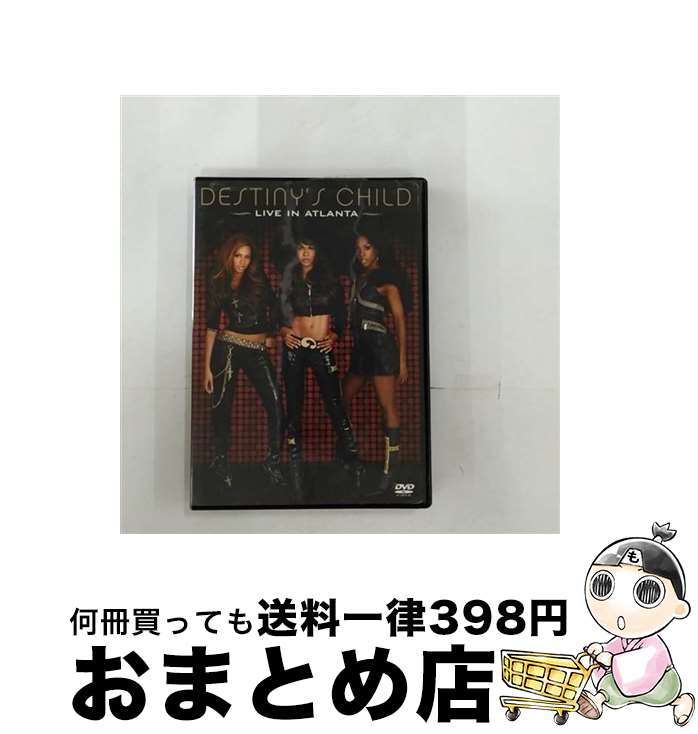 【中古】 Destiny's Child デスティニーズチャイルド / Live In Atlanta / 株式会社ソニー・ミュージックエンタテインメント [DVD]【宅配便出荷】