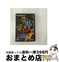 【中古】 タイムクライシス2(※ソフト単品) / ナムコ【宅配便出荷】