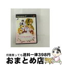 【中古】 リプルのたまご PS2 / D3PUBLISHER【宅配便出荷】