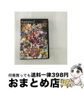  魔界戦記ディスガイア2 / 日本一ソフトウェア