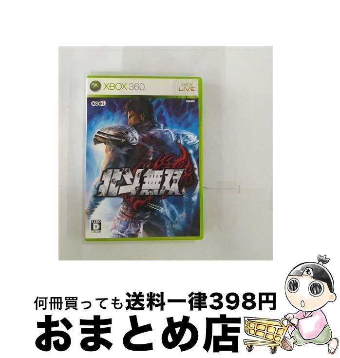 【中古】 北斗無双/XB360/JES1-00022/D 17才以上対象 / コーエー【宅配便出荷】