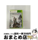 【中古】 アサシン クリードIII/XB360/JES100262/【CEROレーティング「Z」（18歳以上のみ対象）】 / ユービーアイ ソフト【宅配便出荷】