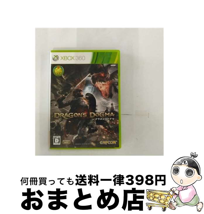 【中古】 ドラゴンズ ドグマ/XB360/JES100223/D 17才以上対象 / カプコン【宅配便出荷】