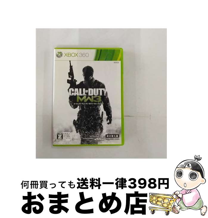 【中古】 コール オブ デューティ モダン・ウォーフェア3(吹き替え版)(特別価格版)/XB360/JES100258/【CEROレーティング「Z」(18歳以上...