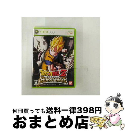 【中古】 ドラゴンボールZ バーストリミット/XB360/CJC00001/A 全年齢対象 / バンダイ【宅配便出荷】 【中古】 ドラゴンボールZ バーストリミット/XB360/CJC00001/A 全年齢対象 / バンダイ【宅配便出荷】
