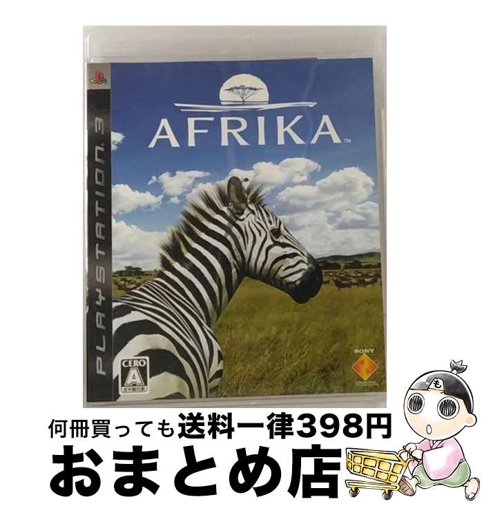 【中古】 AFRIKA / ソニー コンピュータエンタテインメント【宅配便出荷】