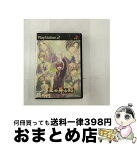 【中古】 星の降る刻 限定版 PS2 / アイディアファクトリー【宅配便出荷】