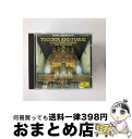 【中古】 オルガン作品集/CD/F00G-27027 / Johann Sebastian バッハ Bach / (unknown) [CD]【宅配便出荷】