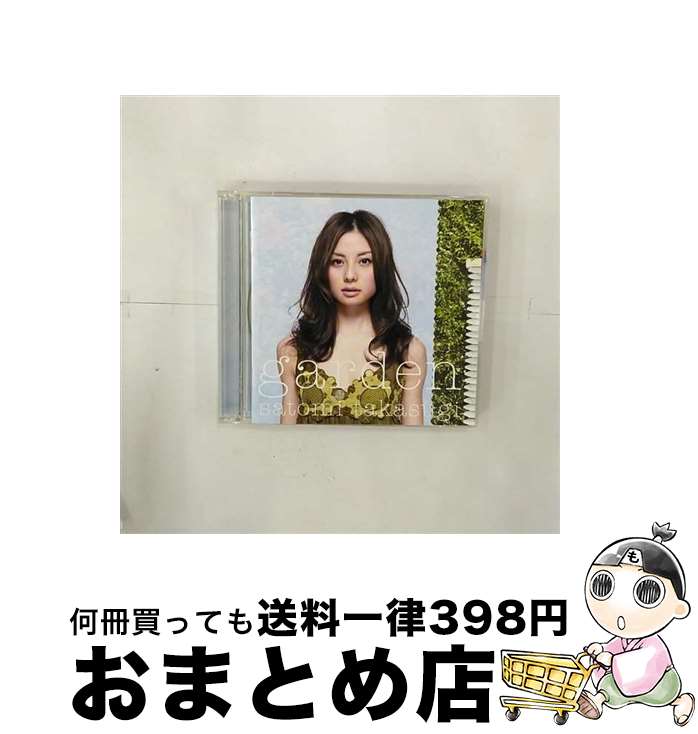 【中古】 garden/CD/RZCD-45822 / 高杉さと美 / エイベックス・エンタテインメント [CD]【宅配便出荷】