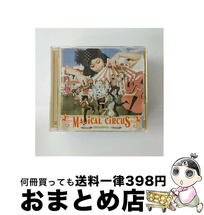 【中古】 MAGICAL　CIRCUS（初回限定盤）/CD/VIZL-384 / のあのわ / ビクターエンタテインメント [CD]【宅配便出荷】