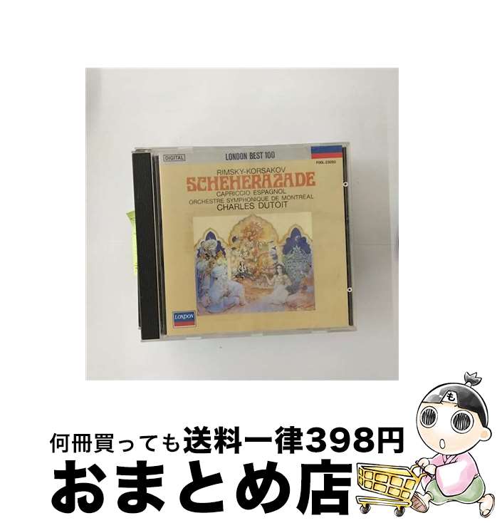 【中古】 シェエラザード＊交響組曲/CD/F00L-23050 / Charles Dutoit / (unknown) [CD]【宅配便出荷】