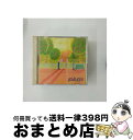 【中古】 GRADUATION～卒業，愛，旅立ち/CD/SRCL-2299 / オムニバス, プリンセス・プリンセス, チューブ, 鈴木雅之, 米米クラブ, 野田幹子, 渡辺美里, 大塚純子, 谷村有美, 楠 / [CD]【宅配便出荷】