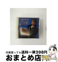 【中古】 D-Trick/CD/FHCF-2023 / 浅倉大介, 貴水博之, 麗美 / ファンハウス [CD]【宅配便出荷】