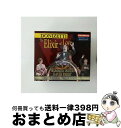 【中古】 Donizetti:The ELIXIR OF LOVE G.Donizetti / David Parry, G. Donizetti, Philh...