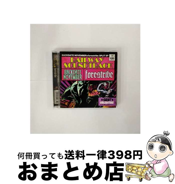 EANコード：4522197116310■通常24時間以内に出荷可能です。※繁忙期やセール等、ご注文数が多い日につきましては　発送まで72時間かかる場合があります。あらかじめご了承ください。■宅配便(送料398円)にて出荷致します。合計3980円以上は送料無料。■ただいま、オリジナルカレンダーをプレゼントしております。■送料無料の「もったいない本舗本店」もご利用ください。メール便送料無料です。■お急ぎの方は「もったいない本舗　お急ぎ便店」をご利用ください。最短翌日配送、手数料298円から■「非常に良い」コンディションの商品につきましては、新品ケースに交換済みです。■中古品ではございますが、良好なコンディションです。決済はクレジットカード等、各種決済方法がご利用可能です。■万が一品質に不備が有った場合は、返金対応。■クリーニング済み。■商品状態の表記につきまして・非常に良い：　　非常に良い状態です。再生には問題がありません。・良い：　　使用されてはいますが、再生に問題はありません。・可：　　再生には問題ありませんが、ケース、ジャケット、　　歌詞カードなどに痛みがあります。