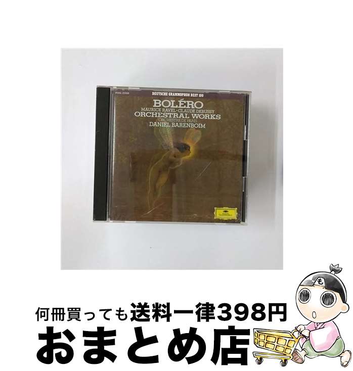 【中古】 ラベル＆ドビュッシー管弦楽作品集/CD/F00G-27005 / パリ管弦楽団 / ポリドール [CD]【宅配便出荷】