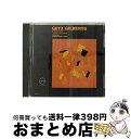 【中古】 ゲッツ/ジルベルト/CD/UCCU-5002 / スタン・ゲッツ&ジョアン・ジルベルト, アストラッド・ジルベルト / ユニバーサル ミュージック ク...