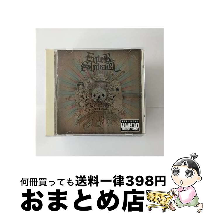 【中古】 テイク・トゥ・ザ・スカイズ CD 輸入盤 / エンター・シカリ / Enter Shikari / Tiny Evil [CD]【宅配便出荷】