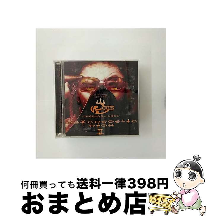 【中古】 サイケデリック・ハイ・Vol．2・DJロッキー/CD/FARM-0077 / オムニバス, ギャラクティカ&ロッキー, スカジ, スター-X, チューブ, 40%, パラノーマル・アタック, ロ / [CD]【宅配便出荷】