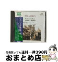 EANコード：4945604507929■通常24時間以内に出荷可能です。※繁忙期やセール等、ご注文数が多い日につきましては　発送まで72時間かかる場合があります。あらかじめご了承ください。■宅配便(送料398円)にて出荷致します。合計3980円以上は送料無料。■ただいま、オリジナルカレンダーをプレゼントしております。■送料無料の「もったいない本舗本店」もご利用ください。メール便送料無料です。■お急ぎの方は「もったいない本舗　お急ぎ便店」をご利用ください。最短翌日配送、手数料298円から■「非常に良い」コンディションの商品につきましては、新品ケースに交換済みです。■中古品ではございますが、良好なコンディションです。決済はクレジットカード等、各種決済方法がご利用可能です。■万が一品質に不備が有った場合は、返金対応。■クリーニング済み。■商品状態の表記につきまして・非常に良い：　　非常に良い状態です。再生には問題がありません。・良い：　　使用されてはいますが、再生に問題はありません。・可：　　再生には問題ありませんが、ケース、ジャケット、　　歌詞カードなどに痛みがあります。発売日：1987年10月01日アーティスト：イーゴリ・ゴロフスチン (指揮者)/ロシア国立交響楽団発売元：ナクソス・ジャパン(株)販売元：ナクソス・ジャパン(株)限定版：通常盤枚数：1曲数：-収録時間：-型番：8550792発売年月日：1987年10月01日