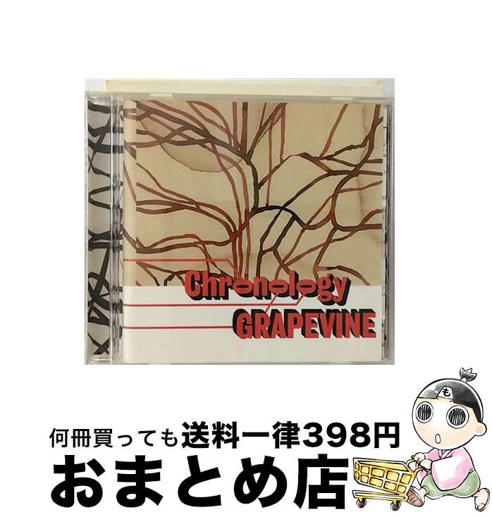 【中古】 Chronology-a　young　persons’　guide　to　Grapevine-/CD/PCCA-01986 / GRAPEVINE / ポニーキャニオン [CD]【宅配便出荷】