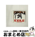 【中古】 SINGLE BEST/CD/RZCD-45173 / EXILE / エイベックス マーケティング コミュニケーションズ CD 【宅配便出荷】