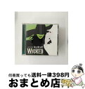 【中古】 ミュージカル「ウィキッド」劇団四季版/CD/UCCS-1125 / 劇団四季 / Universal Music [CD]【宅配便出荷】