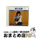 【中古】 野口五郎 ベスト・セレクション アルバム TRUE-1016 / 野口五郎 / ユニバーサル・ミュージック [CD]【宅配便出荷】