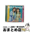 EANコード：4547366625875■こちらの商品もオススメです ● Am　I　ready？（TYPE-A）/CDシングル（12cm）/SRCL-12610 / 日向坂46 / ソニー・ミュージックレーベルズ [CD] ● Am　I　ready？（TYPE-C）/CDシングル（12cm）/SRCL-12614 / 日向坂46 / ソニー・ミュージックレーベルズ [CD] ● 平城京哀歌 / 中村 智恵 / 開発社 [大型本] ● 絶滅した奇妙な動物 / 川崎 悟司 / ブックマン社 [単行本（ソフトカバー）] ● Am　I　ready？（TYPE-D）/CDシングル（12cm）/SRCL-12616 / 日向坂46 / ソニー・ミュージックレーベルズ [CD] ● 運慶と鎌倉仏像 霊験仏をめぐる旅 / 平凡社 [単行本（ソフトカバー）] ● 平城京一三〇〇年「全検証」 奈良の都を木簡からよみ解く / 渡辺 晃宏 / 柏書房 [大型本] ● 豪族のくらし 古墳時代～平安時代 / 田中 広明 / すいれん舎 [単行本] ■通常24時間以内に出荷可能です。※繁忙期やセール等、ご注文数が多い日につきましては　発送まで72時間かかる場合があります。あらかじめご了承ください。■宅配便(送料398円)にて出荷致します。合計3980円以上は送料無料。■ただいま、オリジナルカレンダーをプレゼントしております。■送料無料の「もったいない本舗本店」もご利用ください。メール便送料無料です。■お急ぎの方は「もったいない本舗　お急ぎ便店」をご利用ください。最短翌日配送、手数料298円から■「非常に良い」コンディションの商品につきましては、新品ケースに交換済みです。■中古品ではございますが、良好なコンディションです。決済はクレジットカード等、各種決済方法がご利用可能です。■万が一品質に不備が有った場合は、返金対応。■クリーニング済み。■商品状態の表記につきまして・非常に良い：　　非常に良い状態です。再生には問題がありません。・良い：　　使用されてはいますが、再生に問題はありません。・可：　　再生には問題ありませんが、ケース、ジャケット、　　歌詞カードなどに痛みがあります。アーティスト：日向坂46枚数：2枚組み限定盤：通常曲数：6曲曲名：DISK1 1.Am I ready？2.見たことない魔物3.骨組みだらけの夏休み4.Am I ready？（off vocal ver.）5.見たことない魔物（off vocal ver.）6.骨組みだらけの夏休み（off vocal ver.）型番：SRCL-12612発売年月日：2023年07月26日