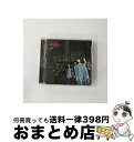 【中古】 ループする/CD/UXCL-23 / ふくろうず / SPACE SHOWER MUSIC [CD]【宅配便出荷】