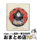 【中古】 BPM　CUBE/CD/WPC7-10049 / TWO∞MIX / ワーナーミュージック・ジャパン [CD]【宅配便出荷】