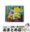 š ǰǤĤ餻/CD󥰥12cm/KSCL-2002 / ASIAN KUNG-FU GENERATION / KRE [CD]ؽв١