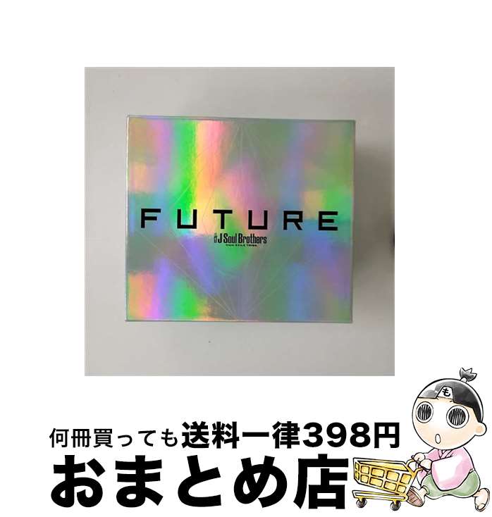  FUTURE（DVD3枚付）/CD/RZCD-86595 / 三代目 J Soul Brothers from EXILE TRIBE / rhythm zone 