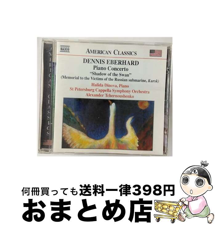 EANコード：4945604591768■通常24時間以内に出荷可能です。※繁忙期やセール等、ご注文数が多い日につきましては　発送まで72時間かかる場合があります。あらかじめご了承ください。■宅配便(送料398円)にて出荷致します。合計3980円以上は送料無料。■ただいま、オリジナルカレンダーをプレゼントしております。■送料無料の「もったいない本舗本店」もご利用ください。メール便送料無料です。■お急ぎの方は「もったいない本舗　お急ぎ便店」をご利用ください。最短翌日配送、手数料298円から■「非常に良い」コンディションの商品につきましては、新品ケースに交換済みです。■中古品ではございますが、良好なコンディションです。決済はクレジットカード等、各種決済方法がご利用可能です。■万が一品質に不備が有った場合は、返金対応。■クリーニング済み。■商品状態の表記につきまして・非常に良い：　　非常に良い状態です。再生には問題がありません。・良い：　　使用されてはいますが、再生に問題はありません。・可：　　再生には問題ありませんが、ケース、ジャケット、　　歌詞カードなどに痛みがあります。発売日：2004年08月01日アーティスト：アレクサンドル・チェルヌシェンコ (指揮者)/ハリダ・ディノヴァ (ピアノ)/ペトル・ミグノフ (バス)/サンクトペテルブルク・カペラ交響楽団発売元：ナクソス・ジャパン(株)販売元：ナクソス・ジャパン(株)限定版：通常盤枚数：1曲数：-収録時間：-型番：8559176発売年月日：2004年08月01日