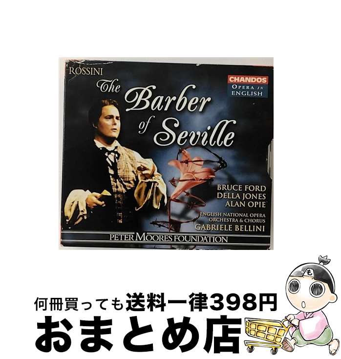 EANコード：0095115302521■通常24時間以内に出荷可能です。※繁忙期やセール等、ご注文数が多い日につきましては　発送まで72時間かかる場合があります。あらかじめご了承ください。■宅配便(送料398円)にて出荷致します。合計3980円以上は送料無料。■ただいま、オリジナルカレンダーをプレゼントしております。■送料無料の「もったいない本舗本店」もご利用ください。メール便送料無料です。■お急ぎの方は「もったいない本舗　お急ぎ便店」をご利用ください。最短翌日配送、手数料298円から■「非常に良い」コンディションの商品につきましては、新品ケースに交換済みです。■中古品ではございますが、良好なコンディションです。決済はクレジットカード等、各種決済方法がご利用可能です。■万が一品質に不備が有った場合は、返金対応。■クリーニング済み。■商品状態の表記につきまして・非常に良い：　　非常に良い状態です。再生には問題がありません。・良い：　　使用されてはいますが、再生に問題はありません。・可：　　再生には問題ありませんが、ケース、ジャケット、　　歌詞カードなどに痛みがあります。発売年月日：2000年03月28日