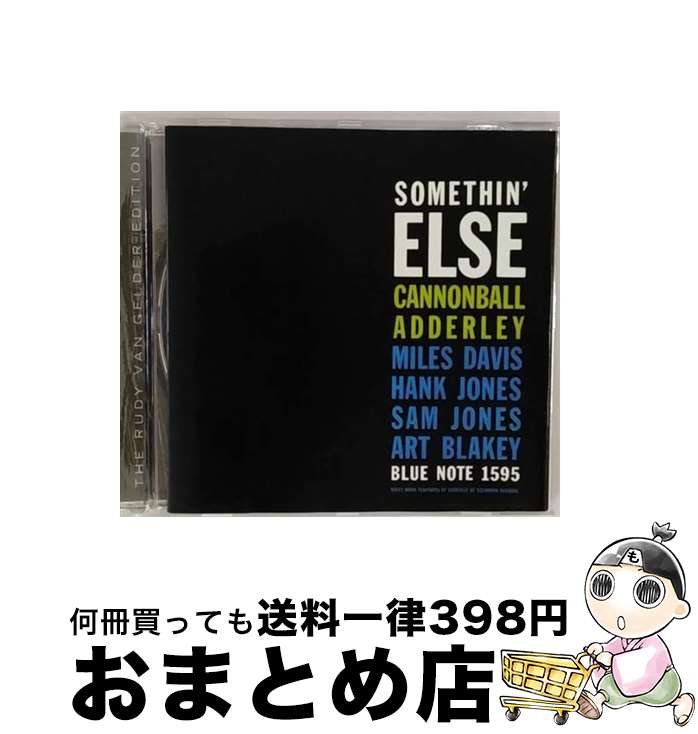 äʤޡޤȤŹ㤨֡š Cannonball Adderley Υܡ륢쥤 / Somethin' Else ͢ / Cannonball Adderley, Sam Jones, Hank Jones, Art Blakey, Miles Davis / Blue Note [CD]ؽв١ۡפβǤʤ499ߤˤʤޤ