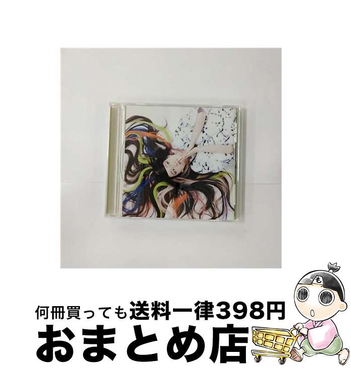 【中古】 あなたが寝てる間に/CD/CTCR-14840 / 安藤裕子 / カッティング・エッジ [CD]【宅配便出荷】