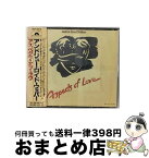 【中古】 アスペクツ・オブ・ラブ/CD/POCP-1159 / アンドリュー・ロイド＝ウェバー / ポリドール [CD]【宅配便出荷】