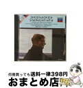 【中古】 モーツァルト:ピアノ協奏曲第18,20番 / アシュケナージ フィルハーモニア管弦楽団 / アシュケナージ, フィルハーモニア / LONDON [C...