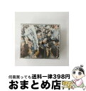 【中古】 無罪モラトリアム/CD/TOCT-24065 / 椎名林檎 / Universal Music CD 【宅配便出荷】