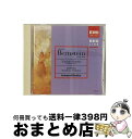 EANコード：4988006733084■通常24時間以内に出荷可能です。※繁忙期やセール等、ご注文数が多い日につきましては　発送まで72時間かかる場合があります。あらかじめご了承ください。■宅配便(送料398円)にて出荷致します。合計3980円以上は送料無料。■ただいま、オリジナルカレンダーをプレゼントしております。■送料無料の「もったいない本舗本店」もご利用ください。メール便送料無料です。■お急ぎの方は「もったいない本舗　お急ぎ便店」をご利用ください。最短翌日配送、手数料298円から■「非常に良い」コンディションの商品につきましては、新品ケースに交換済みです。■中古品ではございますが、良好なコンディションです。決済はクレジットカード等、各種決済方法がご利用可能です。■万が一品質に不備が有った場合は、返金対応。■クリーニング済み。■商品状態の表記につきまして・非常に良い：　　非常に良い状態です。再生には問題がありません。・良い：　　使用されてはいますが、再生に問題はありません。・可：　　再生には問題ありませんが、ケース、ジャケット、　　歌詞カードなどに痛みがあります。アーティスト：セントルイス交響楽団枚数：1枚組み限定盤：通常曲数：4曲曲名：DISK1 1.キャンディード＊序曲2.ファンシー・フリー＊バレエ音楽3.ファクシミル4.オン・ザ・タウンタイアップ情報：ファクシミル 曲のコメント:管弦楽のための舞踏的エッセイ型番：TOCE-4063発売年月日：1997年09月18日