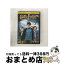 äʤޡޤȤŹ㤨֡š ϥ꡼ݥåȥХμ͡/DVD/DL-28445 / ʡۡࡦӥǥ [DVD]ؽв١ۡפβǤʤ217ߤˤʤޤ